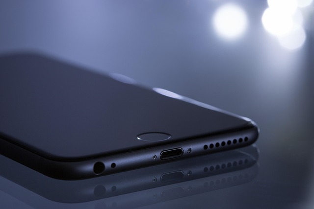 gadget